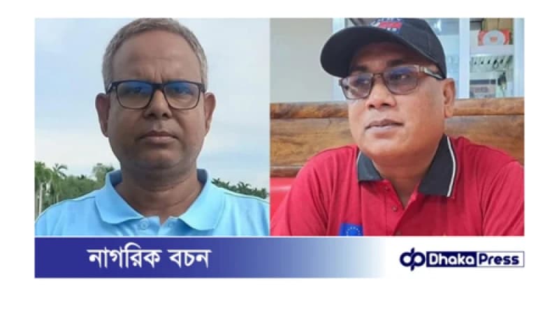 আবারো কুড়িগ্রাম প্রেসক্লাবের সম্পাদকসহ দুই সাংবাদিকের বিরুদ্ধে মামলা আবারো কুড়িগ্রাম প্রেসক্লাবের সম্পাদকসহ দুই সাংবাদিকের বিরুদ্ধে মামলা