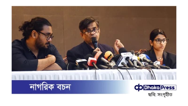ডিসেম্বরে জাতীয় নির্বাচন নিয়ে সরকারের ভাবনা: প্রেস সচিব ডিসেম্বরে জাতীয় নির্বাচন নিয়ে সরকারের ভাবনা: প্রেস সচিব