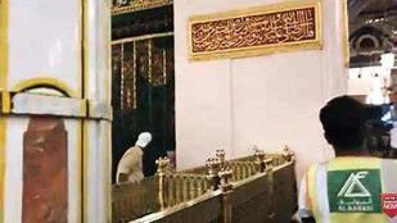 মসজিদে নববীর যে জানালা বন্ধ হয়নি কখনো মসজিদে নববীর যে জানালা বন্ধ হয়নি কখনো