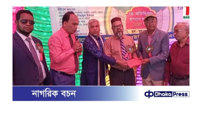 তিন শিক্ষার্থী কে আলোর পথে যুব সাহিত্য ফোরামের পুরস্কার প্রদান..... তিন শিক্ষার্থী কে আলোর পথে যুব সাহিত্য ফোরামের পুরস্কার প্রদান.....