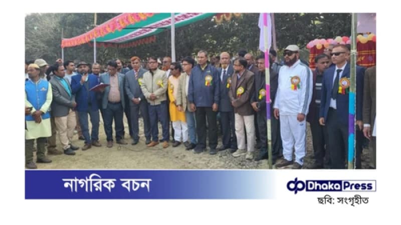 একই মঞ্চে ওসি, বিএনপি ও আ.লীগ নেতারা, সামাজিক যোগাযোগমাধ্যমে সমালোচনার ঝড় একই মঞ্চে ওসি, বিএনপি ও আ.লীগ নেতারা, সামাজিক যোগাযোগমাধ্যমে সমালোচনার ঝড়