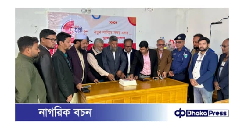 মাধবপুরের যুগান্তরের রজত জয়ন্তী উৎযাপিত। মাধবপুরের যুগান্তরের রজত জয়ন্তী উৎযাপিত।