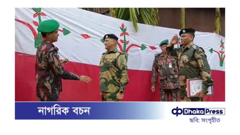 কুড়িগ্রাম সীমান্তে সিসি ক্যামেরা সরিয়ে নিতে সম্মত বিএসএফ কুড়িগ্রাম সীমান্তে সিসি ক্যামেরা সরিয়ে নিতে সম্মত বিএসএফ