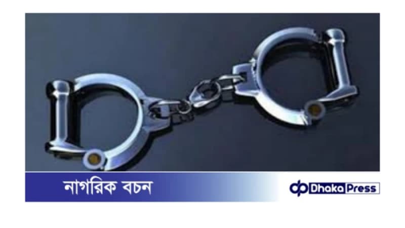 অপারেশন ডেভিল হান্ট: সারাদেশে গ্রেপ্তার ১,৭৭৫ জন, অভিযানে ৬০৭ অপারেশন ডেভিল হান্ট: সারাদেশে গ্রেপ্তার ১,৭৭৫ জন, অভিযানে ৬০৭