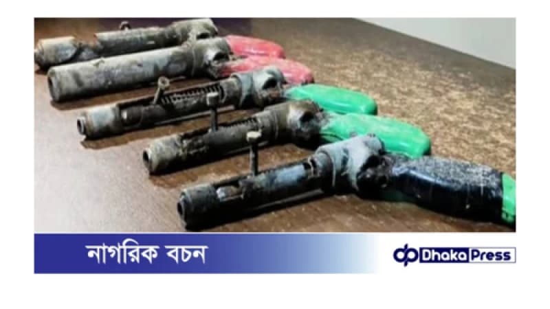বাবুগঞ্জে পরিত্যক্ত অবস্থায় পাঁচটি আগ্নেয়াস্ত্র উদ্ধার বাবুগঞ্জে পরিত্যক্ত অবস্থায় পাঁচটি আগ্নেয়াস্ত্র উদ্ধার