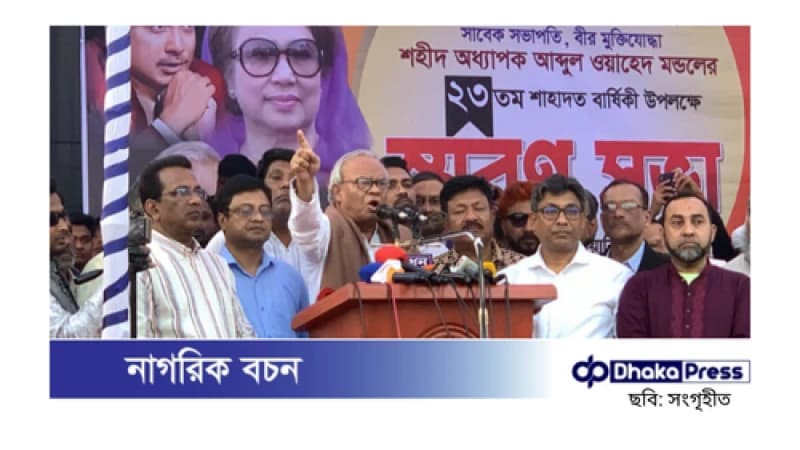জামায়াতের কাজ মুনাফেকি ছাড়া কিছুই নয়: রিজভী জামায়াতের কাজ মুনাফেকি ছাড়া কিছুই নয়: রিজভী