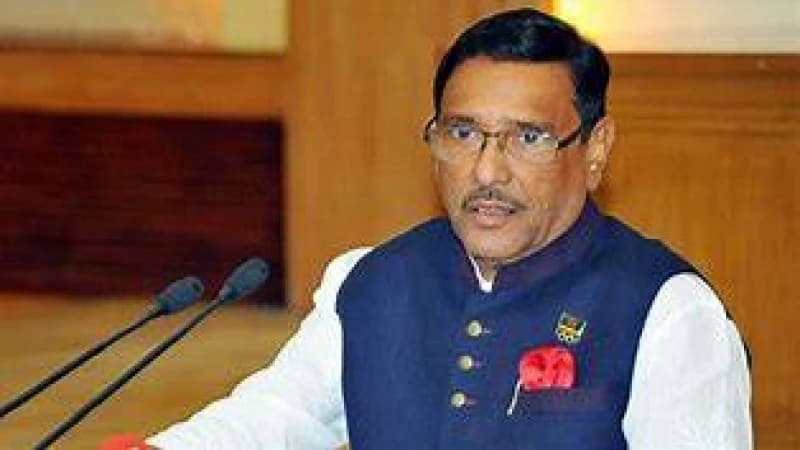 নতুন ভিসা নীতির কারণে বিএনপির নির্বাচন বর্জনের ষড়যন্ত্র ভেস্তে গেছে: ওবায়দুল কাদের নতুন ভিসা নীতির কারণে বিএনপির নির্বাচন বর্জনের ষড়যন্ত্র ভেস্তে গেছে: ওবায়দুল কাদের