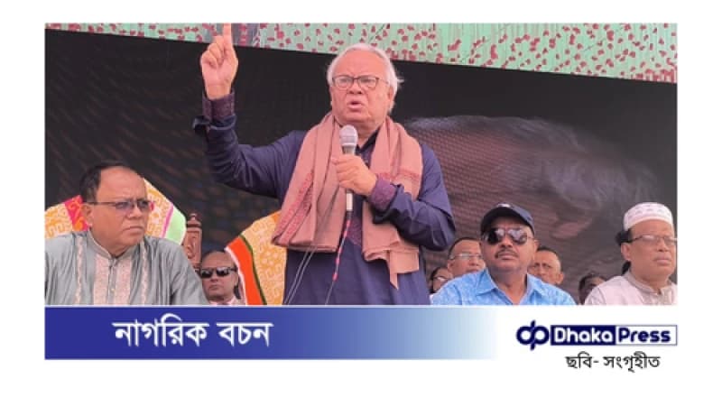 সংসদের আগে স্থানীয় সরকার নির্বাচনের যৌক্তিকতা নিয়ে প্রশ্ন তুললেন রিজভী সংসদের আগে স্থানীয় সরকার নির্বাচনের যৌক্তিকতা নিয়ে প্রশ্ন তুললেন রিজভী