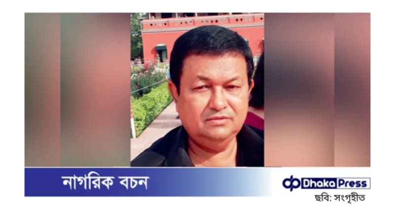 নিখোঁজের তিন দিন পর দর্জির দ্বিখণ্ডিত মরদেহ মিলল রাজবাড়ীর মর্গে নিখোঁজের তিন দিন পর দর্জির দ্বিখণ্ডিত মরদেহ মিলল রাজবাড়ীর মর্গে