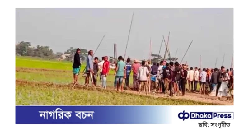 গরুর ধান খাওয়াকে কেন্দ্র করে সংঘর্ষে আহত ৪০ গরুর ধান খাওয়াকে কেন্দ্র করে সংঘর্ষে আহত ৪০