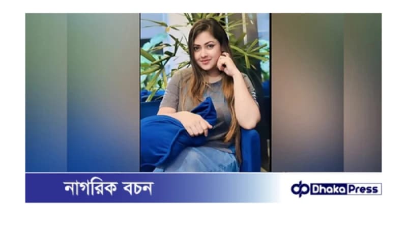 বাড়িতে এসেও গ্রেফতার এড়াতে পারলো না আ.লীগ নেত্রী দোলনা বাড়িতে এসেও গ্রেফতার এড়াতে পারলো না আ.লীগ নেত্রী দোলনা
