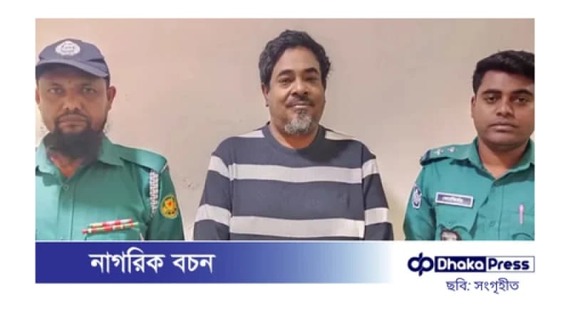 সাবেক এমপি ছানোয়ারসহ তিনজনের রিমান্ড মঞ্জুর সাবেক এমপি ছানোয়ারসহ তিনজনের রিমান্ড মঞ্জুর