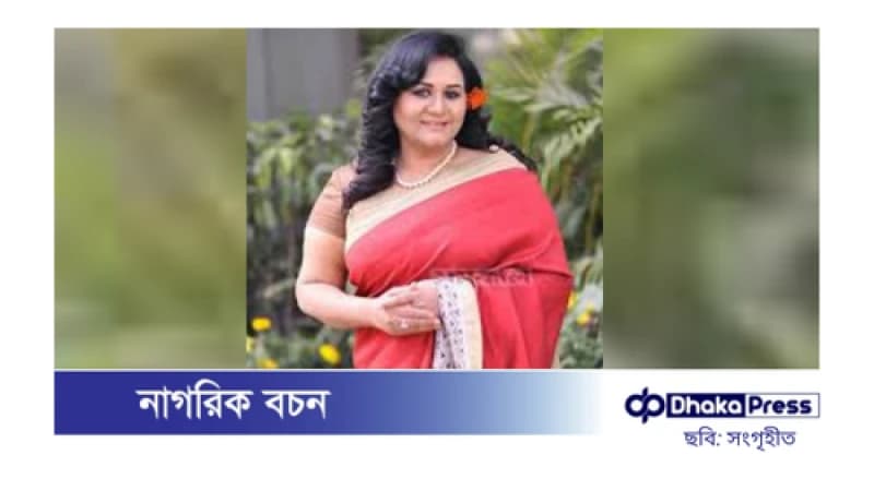 মেলায় এলো ফাহমিদা নবীর ডায়েরি, ইউটিউবে নতুন গান মেলায় এলো ফাহমিদা নবীর ডায়েরি, ইউটিউবে নতুন গান