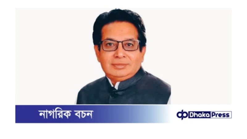 মুরাদনগর উপজেলা পরিষদের সাবেক চেয়ারম্যান গ্রেপ্তার মুরাদনগর উপজেলা পরিষদের সাবেক চেয়ারম্যান গ্রেপ্তার