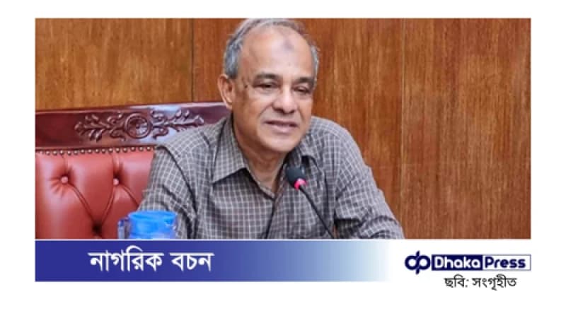 দুর্নীতি নির্মূল না করলে দেশের অগ্রগতি সম্ভব নয়: স্বরাষ্ট্র উপদেষ্টা দুর্নীতি নির্মূল না করলে দেশের অগ্রগতি সম্ভব নয়: স্বরাষ্ট্র উপদেষ্টা