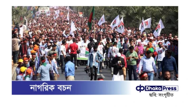 তিস্তা রক্ষায় পদযাত্রায় হাজারো মানুষ তিস্তা রক্ষায় পদযাত্রায় হাজারো মানুষ