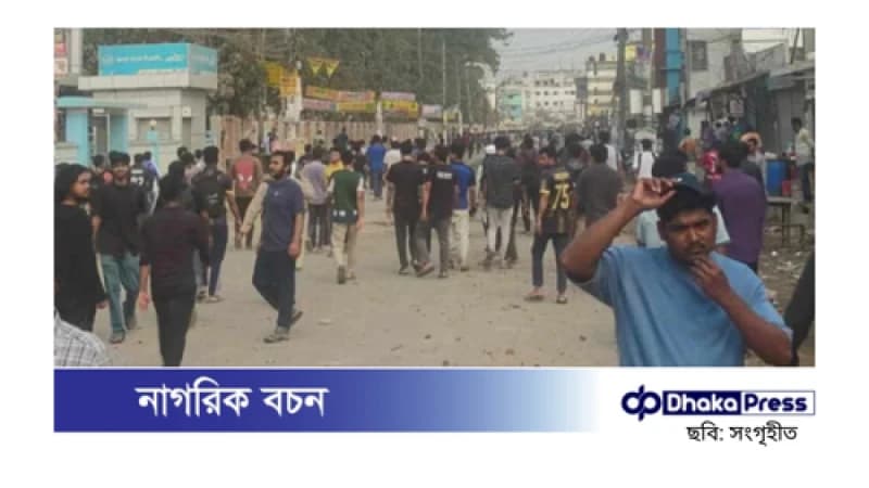 কুয়েটে ছাত্রদল ও সাধারণ শিক্ষার্থীদের সংঘর্ষে আহত ১৫ কুয়েটে ছাত্রদল ও সাধারণ শিক্ষার্থীদের সংঘর্ষে আহত ১৫