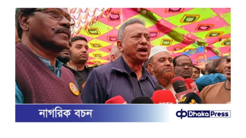যতদিন পানি না আসবে ততদিন জাগো বাহে তিস্তা বাঁচাই আন্দোলন: আমীর খসরু যতদিন পানি না আসবে ততদিন জাগো বাহে তিস্তা বাঁচাই আন্দোলন: আমীর খসরু
