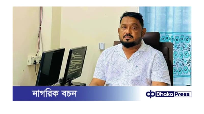 আড়াইহাজারের ডালিম চেয়ারম্যান গ্রেফতার আড়াইহাজারের ডালিম চেয়ারম্যান গ্রেফতার