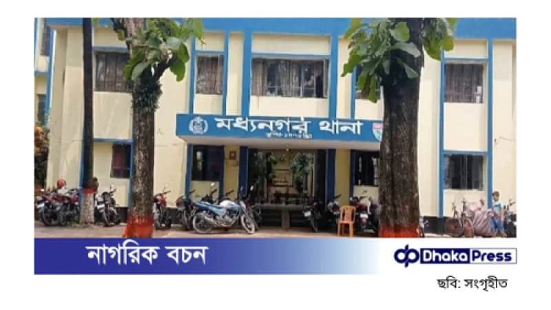 যুবলীগ নেতার গ্রেপ্তারকে কেন্দ্র করে পাল্টাপাল্টি ধাওয়া, ১৪৪ ধারা জারি যুবলীগ নেতার গ্রেপ্তারকে কেন্দ্র করে পাল্টাপাল্টি ধাওয়া, ১৪৪ ধারা জারি