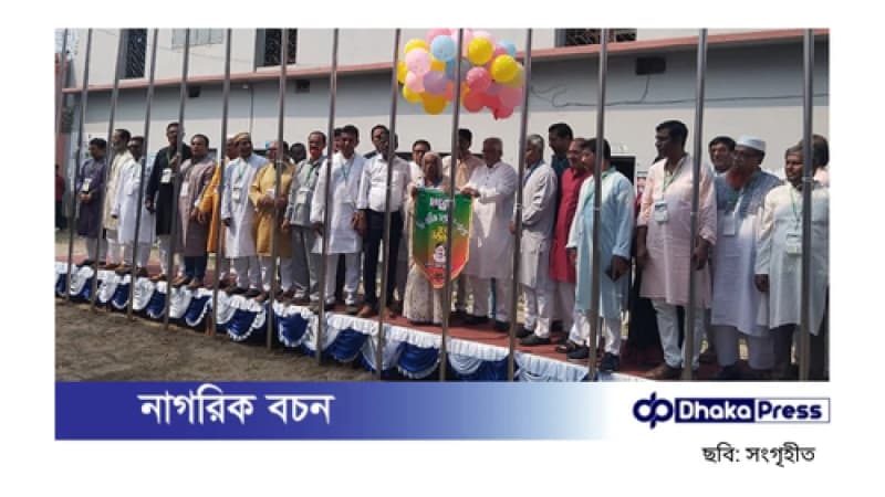 ১৬ বছর পর যশোরে জেলা বিএনপির সম্মেলন ১৬ বছর পর যশোরে জেলা বিএনপির সম্মেলন