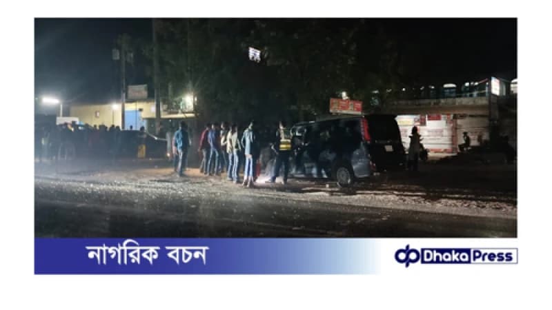 বনপাড়া বাস ও মাইক্রোবাসের মুখোমুখি সংঘর্ষে শিশু সহ ৪ জন আহত বনপাড়া বাস ও মাইক্রোবাসের মুখোমুখি সংঘর্ষে শিশু সহ ৪ জন আহত