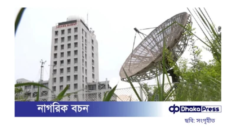 ২৪ ঘণ্টার আবহাওয়ার পূর্বাভাস ২৪ ঘণ্টার আবহাওয়ার পূর্বাভাস