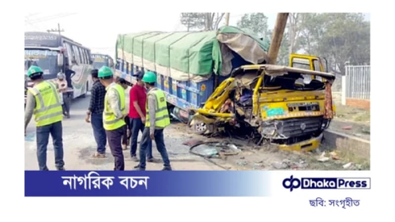 নরসিংদীতে বাস, ট্রাক ও প্রাইভেটকারের ত্রিমুখী সংঘর্ষে আহত ৬৩ নরসিংদীতে বাস, ট্রাক ও প্রাইভেটকারের ত্রিমুখী সংঘর্ষে আহত ৬৩