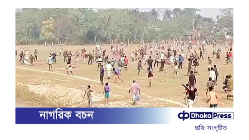 শিরনি বিতরণ নিয়ে দুই পক্ষের সংঘর্ষ, আহত ৪০ শিরনি বিতরণ নিয়ে দুই পক্ষের সংঘর্ষ, আহত ৪০