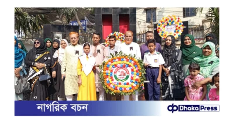বন্দর -ইপিজেড পতেঙ্গায় বিভিন্ন সংগঠনের আন্তর্জাতিক মাতৃভাষা দিবস উদযাপন বন্দর -ইপিজেড পতেঙ্গায় বিভিন্ন সংগঠনের আন্তর্জাতিক মাতৃভাষা দিবস উদযাপন