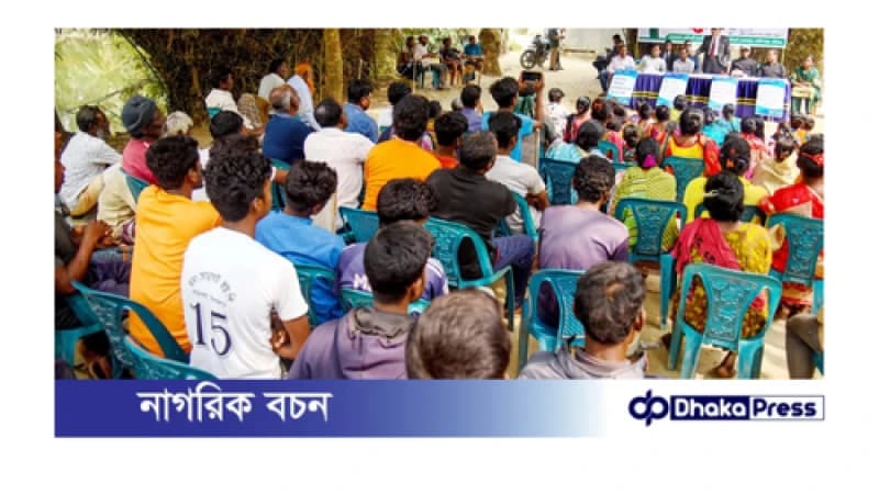 ভূমি ও জীবনের নিরাপত্তা চেয়ে সাঁওতালদের প্রতিবাদ সমাবেশ ভূমি ও জীবনের নিরাপত্তা চেয়ে সাঁওতালদের প্রতিবাদ সমাবেশ
