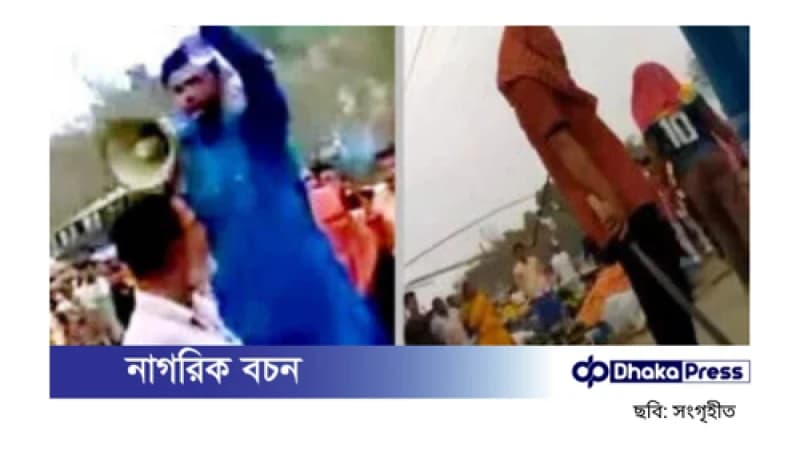 মাইকে ঘোষণা দিয়ে চাঁদাবাজি, যুবদল নেতার বিরুদ্ধে মামলা – গ্রেপ্তার ৪ মাইকে ঘোষণা দিয়ে চাঁদাবাজি, যুবদল নেতার বিরুদ্ধে মামলা – গ্রেপ্তার ৪
