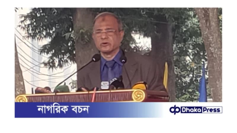 জুলাই ও আগস্ট মাসে যে নতুন অধ্যায় শুরু হয়েছে, তা ধারণ করে পুলিশের গৌরব আরও সমুন্নত রাখতে হবে: স্বরাষ্ট্র উপদেষ্টা জুলাই ও আগস্ট মাসে যে নতুন অধ্যায় শুরু হয়েছে, তা ধারণ করে পুলিশের গৌরব আরও সমুন্নত রাখতে হবে: স্বরাষ্ট্র উপদেষ্টা