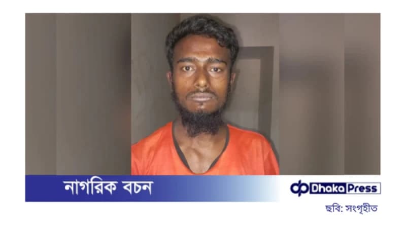 বাবার মরদেহ আনতে গিয়ে ছিনতাইয়ের ঘটনায় গ্রেপ্তার ১ বাবার মরদেহ আনতে গিয়ে ছিনতাইয়ের ঘটনায় গ্রেপ্তার ১