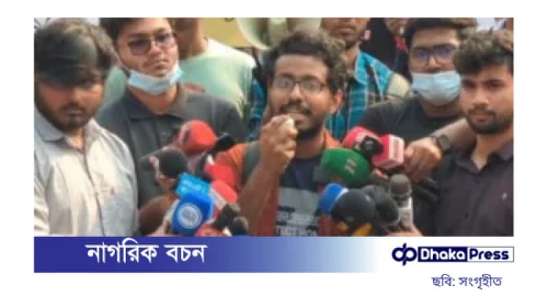 শহীদ মিনারে কুয়েট শিক্ষার্থীদের উপস্থিতি শহীদ মিনারে কুয়েট শিক্ষার্থীদের উপস্থিতি