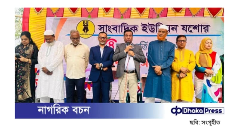 সাংবাদিকদের সত্যনিষ্ঠ ও নীতির প্রশ্নে আপসহীন থাকতে হবে: কাদের গনি চৌধুরী সাংবাদিকদের সত্যনিষ্ঠ ও নীতির প্রশ্নে আপসহীন থাকতে হবে: কাদের গনি চৌধুরী