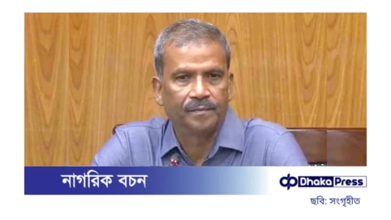 নিরাপত্তা পরিস্থিতির ব্যর্থতা স্বীকার করলেন ড. আসিফ নজরুল নিরাপত্তা পরিস্থিতির ব্যর্থতা স্বীকার করলেন ড. আসিফ নজরুল