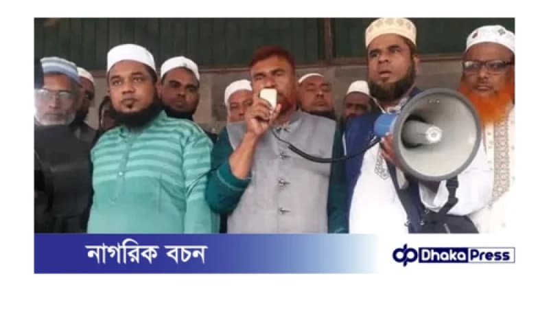 ময়মনসিংহে স্বতন্ত্র ইবতেদায়ী মাদ্রাসা শিক্ষক ঐক্যজোট আন্দোলন এর উদ্যোগে বিভাগীয় শিক্ষক সমাবেশ অনুষ্ঠিত ময়মনসিংহে স্বতন্ত্র ইবতেদায়ী মাদ্রাসা শিক্ষক ঐক্যজোট আন্দোলন এর উদ্যোগে বিভাগীয় শিক্ষক সমাবেশ অনুষ্ঠিত