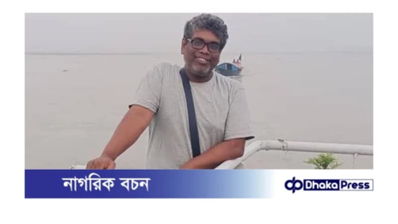 কুড়িগ্রামে ধর্মীয় অনুভূতিতে আঘাত, ট্রাস্টি নাহিদ হাসানের বিরুদ্ধে মামলা কুড়িগ্রামে ধর্মীয় অনুভূতিতে আঘাত, ট্রাস্টি নাহিদ হাসানের বিরুদ্ধে মামলা