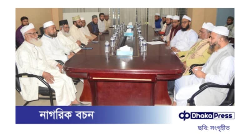 শিক্ষার্থীকে মারধরের ঘটনায় সিলেট জামায়াত আমিরের দুঃখপ্রকাশ, প্রতিবাদ জানাল শিবির শিক্ষার্থীকে মারধরের ঘটনায় সিলেট জামায়াত আমিরের দুঃখপ্রকাশ, প্রতিবাদ জানাল শিবির