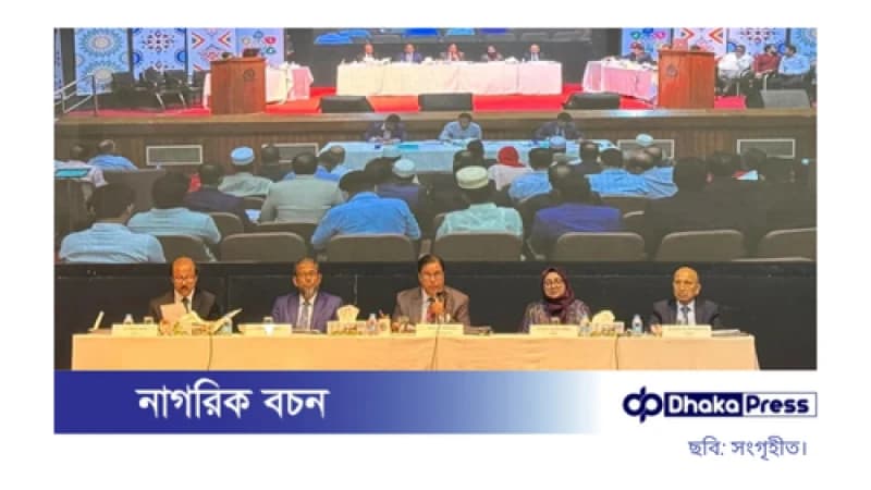নতুন শিল্পে গ্যাসের দাম দ্বিগুণের বেশি বৃদ্ধির প্রস্তাব পেট্রোবাংলার নতুন শিল্পে গ্যাসের দাম দ্বিগুণের বেশি বৃদ্ধির প্রস্তাব পেট্রোবাংলার