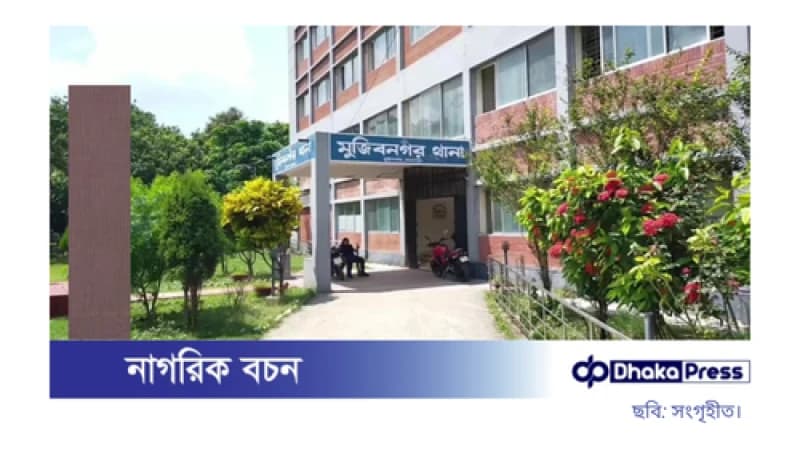 মুজিবনগর সীমান্ত দিয়ে ১৫ জনকে পুশব্যাক করল বিএসএফ মুজিবনগর সীমান্ত দিয়ে ১৫ জনকে পুশব্যাক করল বিএসএফ