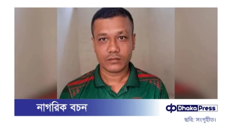 হেলমেট বাহিনীর প্রধান কামু গ্রেপ্তার হেলমেট বাহিনীর প্রধান কামু গ্রেপ্তার
