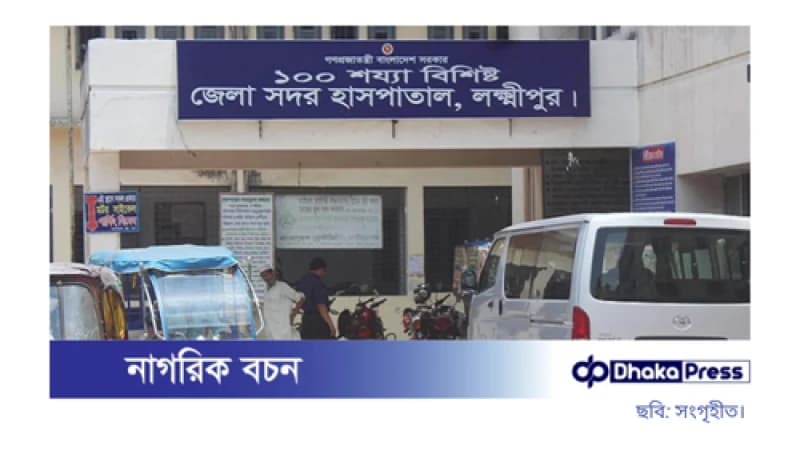 খাবারের সঙ্গে চেতনানাশক মিশিয়ে নারী ও শিশুসহ ১২ জনকে অচেতন খাবারের সঙ্গে চেতনানাশক মিশিয়ে নারী ও শিশুসহ ১২ জনকে অচেতন