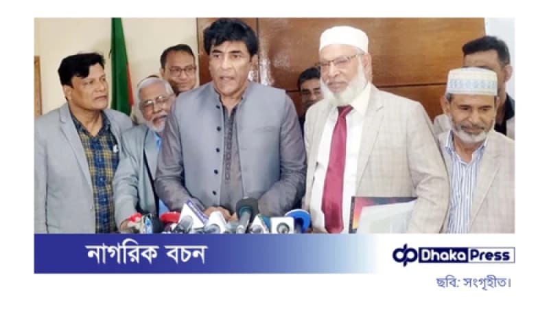 ২৪ ঘণ্টার মধ্যে পাকিস্তানের ভিসা পাওয়া যাবে: হাইকমিশনার ২৪ ঘণ্টার মধ্যে পাকিস্তানের ভিসা পাওয়া যাবে: হাইকমিশনার