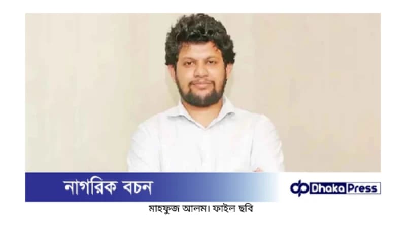 তথ্য উপদেষ্টা পদে নিয়োগ পেয়েছেন মাহফুজ আলম তথ্য উপদেষ্টা পদে নিয়োগ পেয়েছেন মাহফুজ আলম
