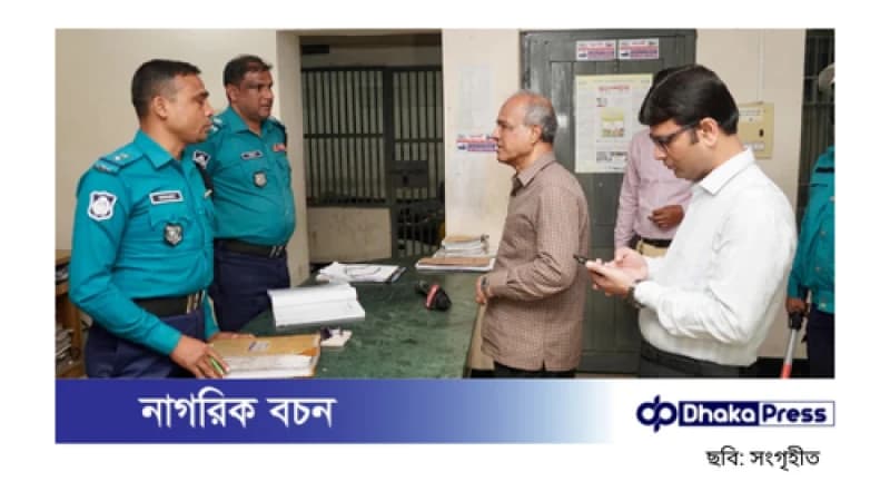 স্বরাষ্ট্র উপদেষ্টার ভোরবেলার থানা পরিদর্শন: এসআই ও কনস্টেবল বরখাস্ত স্বরাষ্ট্র উপদেষ্টার ভোরবেলার থানা পরিদর্শন: এসআই ও কনস্টেবল বরখাস্ত