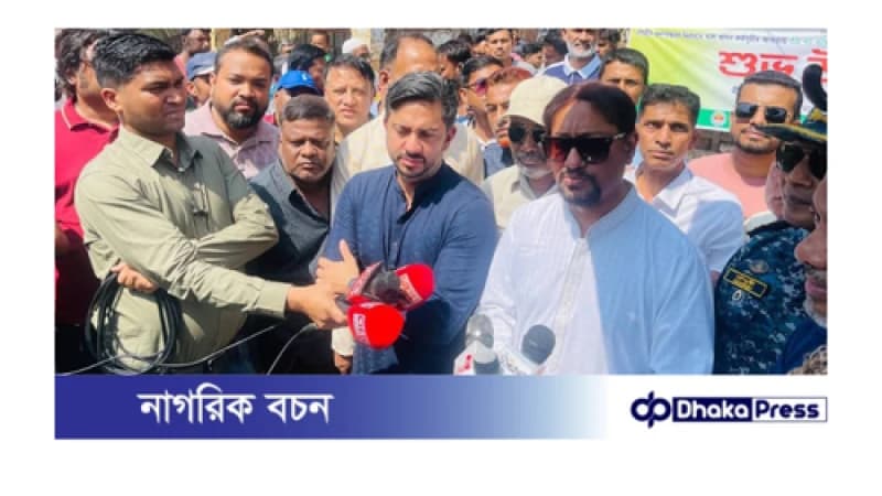 মাট্রাল্লা খাল কে পূর্বের অবস্থায় ফিরিয়ে আনতে চসিকের উদ্যোগ সফল করতে চেষ্টা করবো: মেয়র ডাঃ শাহাদাত হোসেন মাট্রাল্লা খাল কে পূর্বের অবস্থায় ফিরিয়ে আনতে চসিকের উদ্যোগ সফল করতে চেষ্টা করবো: মেয়র ডাঃ শাহাদাত হোসেন