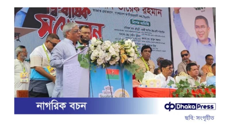 অজু প্রসঙ্গে মন্তব্য: বিএনপি নেতার দুঃখ প্রকাশ অজু প্রসঙ্গে মন্তব্য: বিএনপি নেতার দুঃখ প্রকাশ