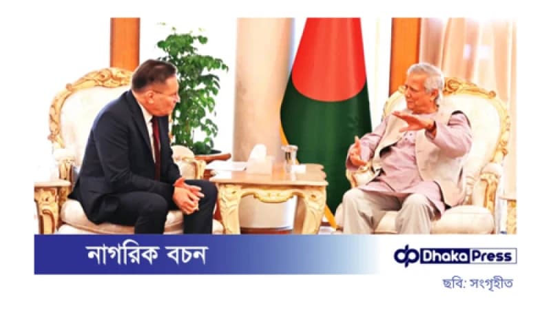 রূপপুর পারমাণবিক বিদ্যুৎকেন্দ্র শিগগির পরীক্ষামূলক চালু রূপপুর পারমাণবিক বিদ্যুৎকেন্দ্র শিগগির পরীক্ষামূলক চালু
